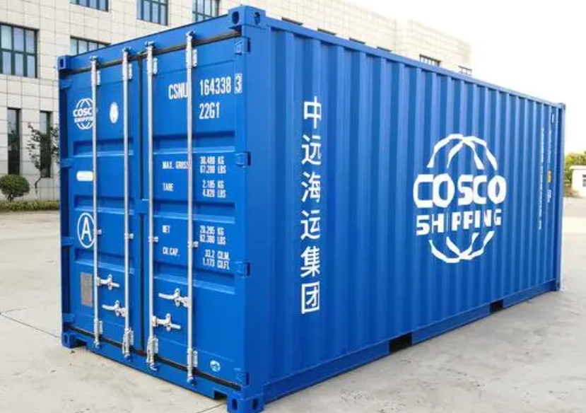 环县20尺全新集装箱出售